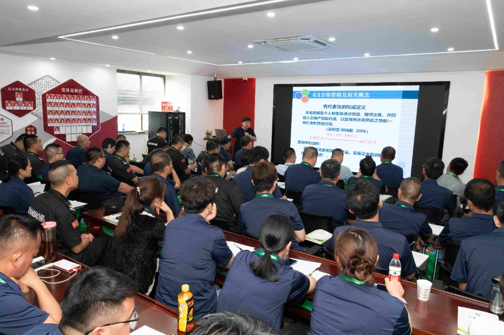 601_副本 601_副本