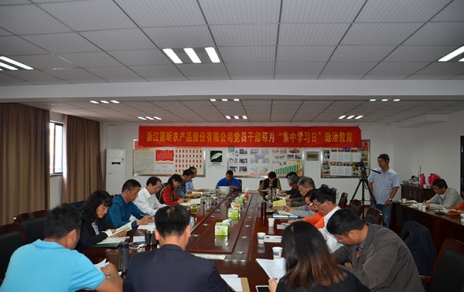 “能上能下，敢于擔(dān)當(dāng)”為推進(jìn)企業(yè)發(fā)展集聚能量