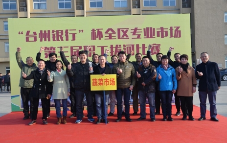 勇奪拔河賽冠軍，實(shí)現(xiàn)“三連冠”！