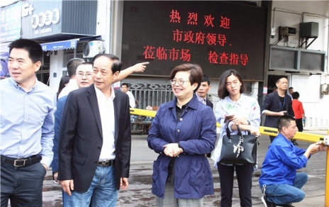 領(lǐng)會(huì)精神，真抓實(shí)干，全力確保食品安全工作