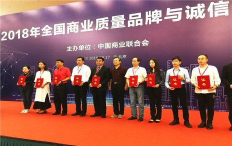 喜訊連連，熱烈祝賀！珍惜榮譽，再接再厲！