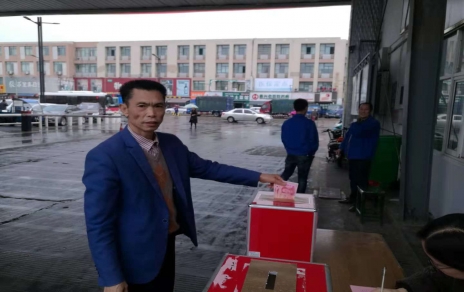 愛(ài)心行動(dòng)，送去情感上精神上的支撐
