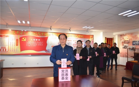 助力公益事業(yè)，傳承愛心美德