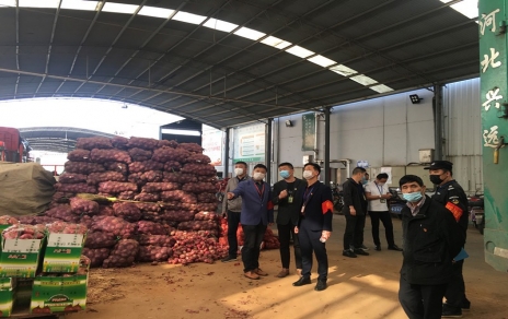 加強節(jié)日保障供給 把關(guān)平安市場建設