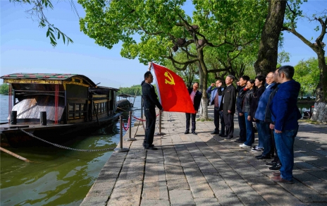 百年黨史 學(xué)在嘉昕，汲取力量 砥礪初心