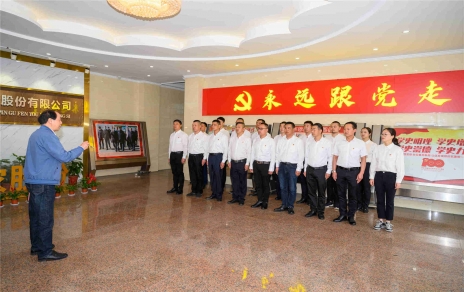 百年黨史 學(xué)在嘉昕，汲取力量 砥礪初心