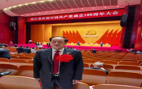 是鼓舞，更是鞭策：公司黨總支榮獲浙江省先進(jìn)基層黨組織！黨總支書記屠春甫榮獲嘉興市勇猛精進(jìn)擔(dān)當(dāng)作為好支書!