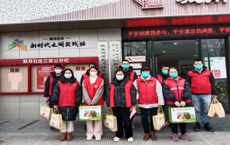 暖心行，解一份燃眉之急