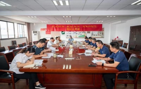 推進(jìn)標(biāo)準(zhǔn)化，助力高質(zhì)量