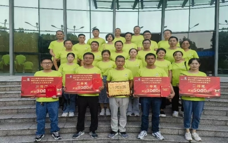 亮出作風(fēng)、曬出形象、比出成績、競出狀態(tài) ---2023年嘉興市農(nóng)技員技能競賽比武“戰(zhàn)報”！