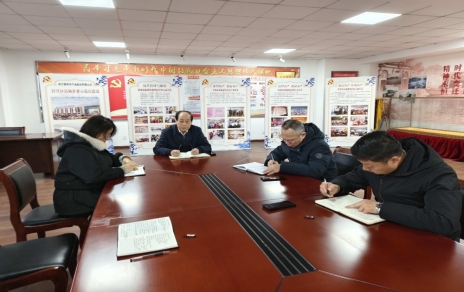 一年收尾一年待展，先謀后動謀定而動， 加強人才培養(yǎng)，增強發(fā)展動能