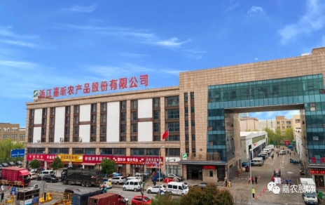 攻堅克難，敢于勝利，奮力譜寫創(chuàng)新開拓新篇！ 慎始如初，再接再厲，引領當好行業(yè)發(fā)展頭雁！ ---本公司國家級服務業(yè)標準化試點（商貿流通專項） 順利通過國家級驗收！