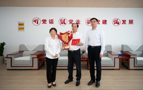 感謝市領(lǐng)導(dǎo)慰問(wèn)關(guān)懷！ 責(zé)任在肩，使命必達(dá)，樹(shù)立新目標(biāo)、添上新動(dòng)力！